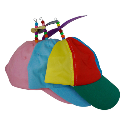 Propeller cap